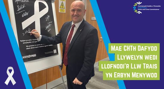 CHTh yn Llofnodi Llw Trais yn Erbyn Menywod, Cam-drin Domestig a Thrais Rhywiol a Gyflawnir gan yr Heddlu 
