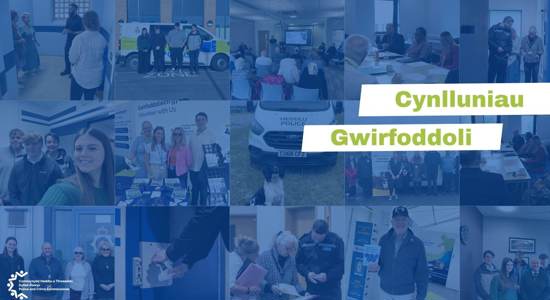 Dewch o Hyd i’ch Rôl Mewn Gwirfoddoli: Cyfleoedd Gwirfoddoli SCHTh 